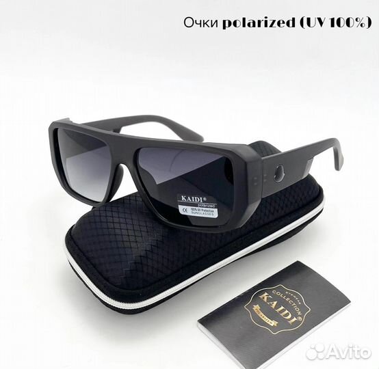 Солнцезащитные очки