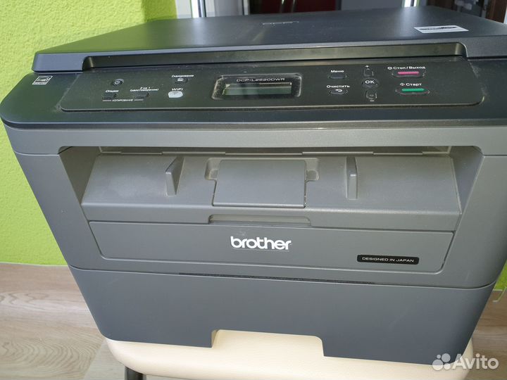 Мфу Brother DCP-L2520DWR