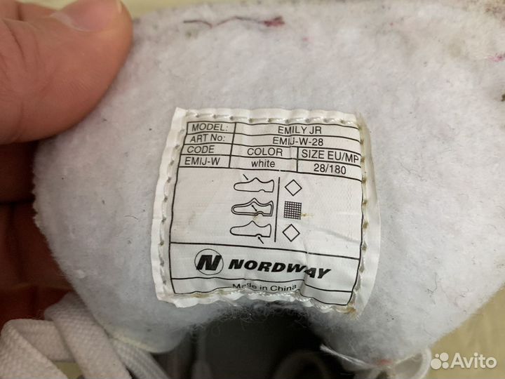 Продам коньки фигурные размер 28 хорошее состояние