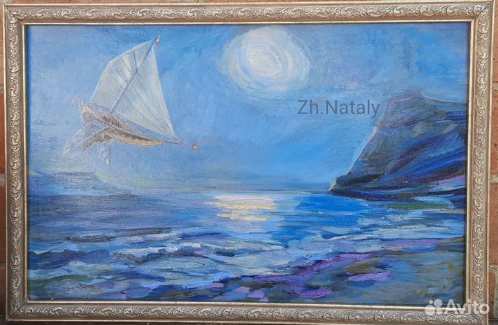 Фантастический морской пейзаж 