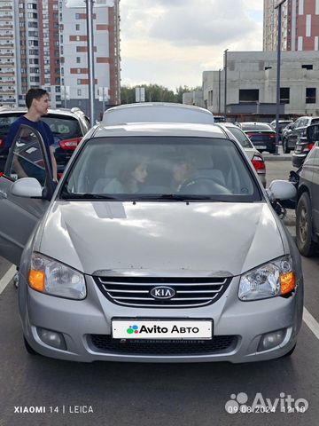 Kia Cerato 1.6 AT, 2008, 200 390 км с пробегом, цена 650000 руб.