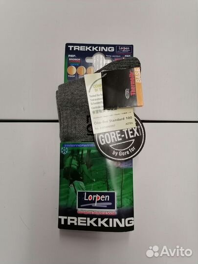 Трекинговые Термоноски мужские Lorpen