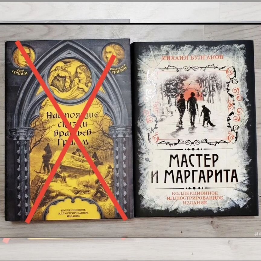 Таңғажайып оргазмға ие болу үшін қалай дұрыс мастурбациялау керек