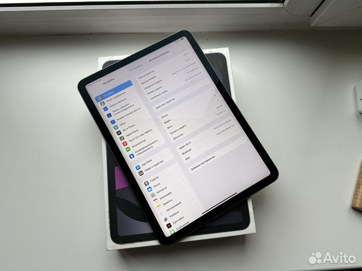 iPad Air 4 Wi-Fi 64Gb Space Gray