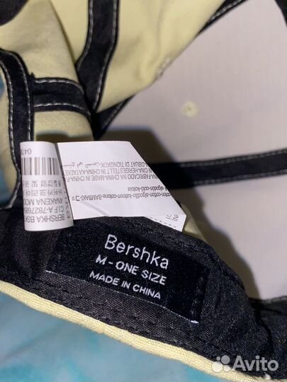 Кепка желтая из Bershka