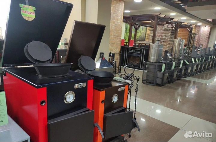 Котел отопительный Сибирь-Gefest