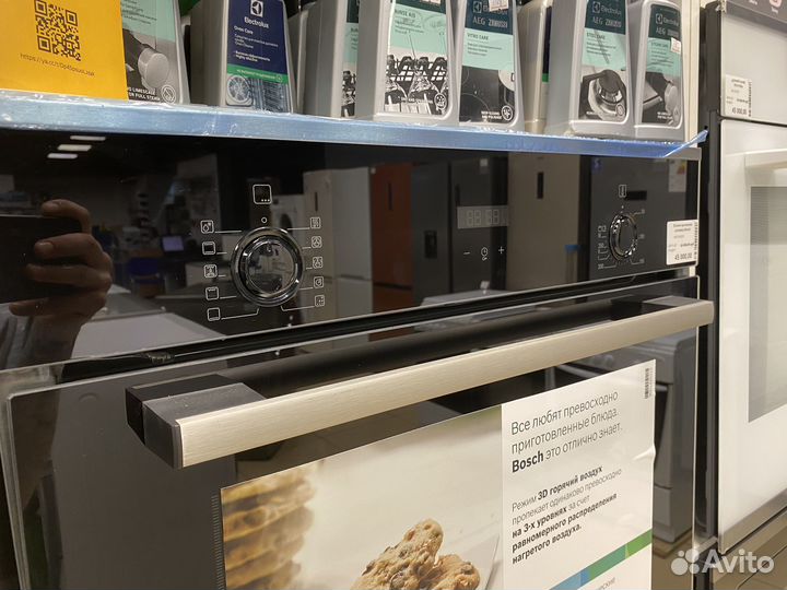 Встраиваемый электрический духовой шкаф Bosch