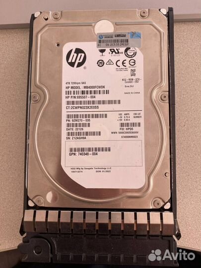 Жесткий диск 4TB HP