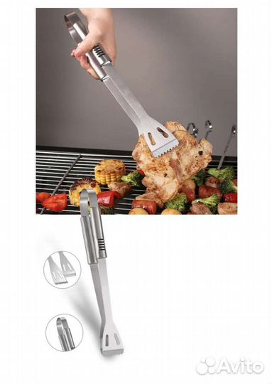 Набор для барбекю