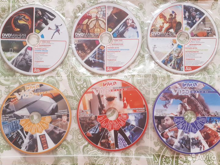 Игромания диски из журналов лот 36 штук