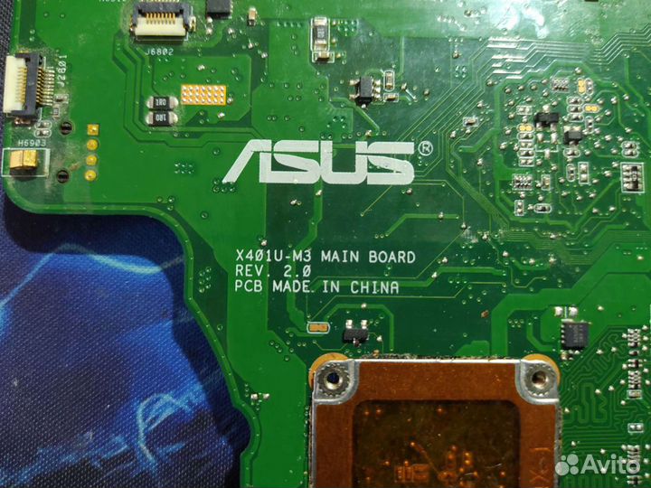 Asus x501u разбор