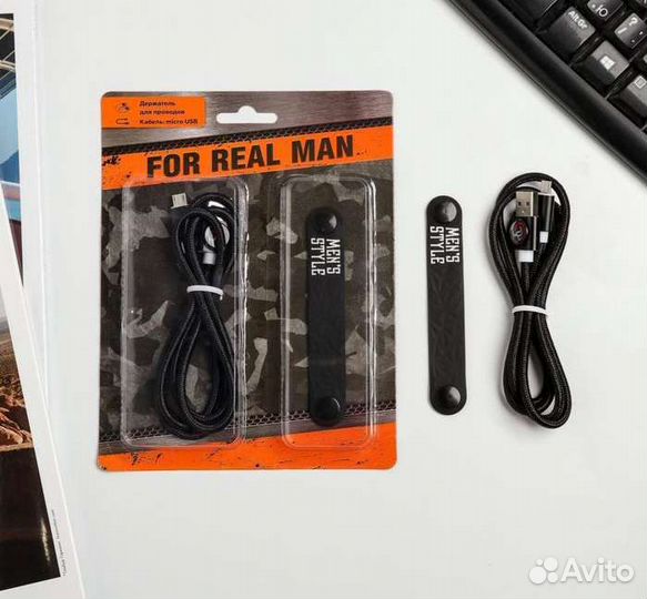 Держатель для проводов и кабель usb