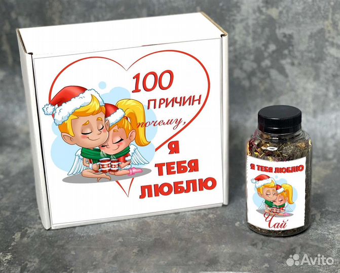 Оригинальные подарки и поздравления