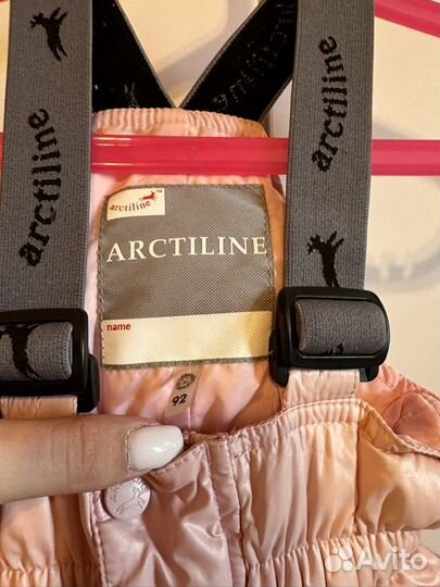 Зимний костюм arctiline 92