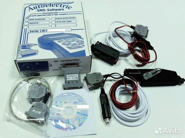 Загрузчик программатор Комбилоадер