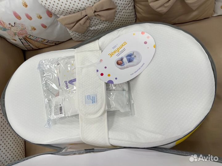 Матрас-кокон Фабрика облаков Зевушка