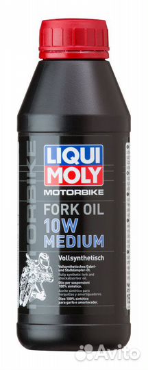 Масло амортизаторное Liqui Moly Medium 10W, синтет