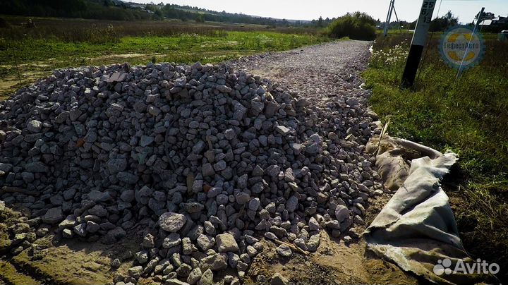 Щебень вторичный от 100 м3 доставка от 2 часов
