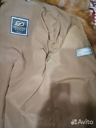 Шуба норковая Автоледи