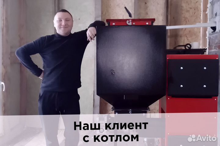 Котел для санаторного комплекса твердотопливный