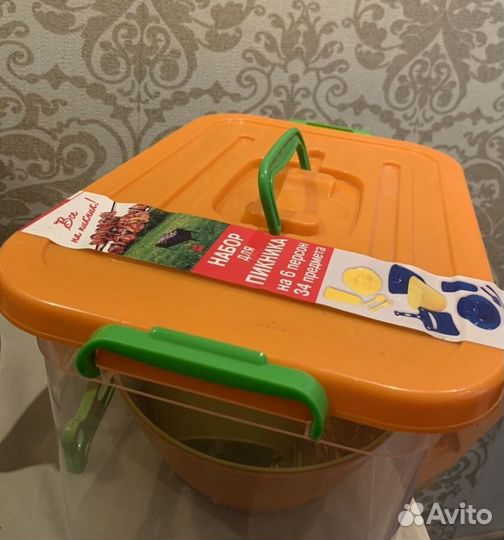 Набор посуды для пикника, для дачи