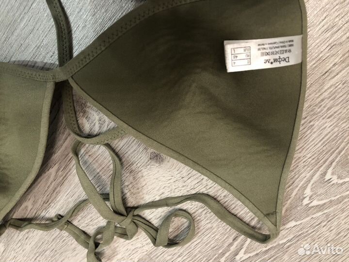 Вещи пакетом на девочку 42-44