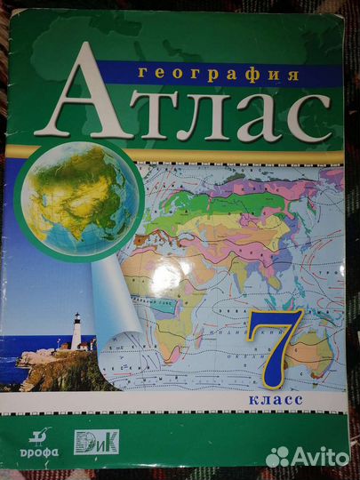 Учебное пособие