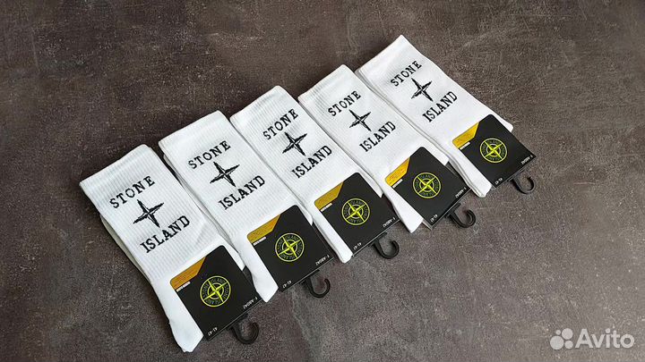 Носки Stone Island 41-47
