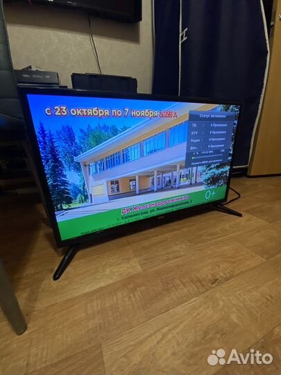 Телевизор бу