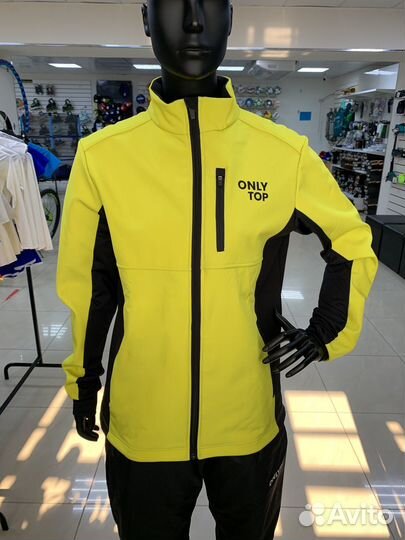 Разминочная куртка only TOP Размеры:48,50,54