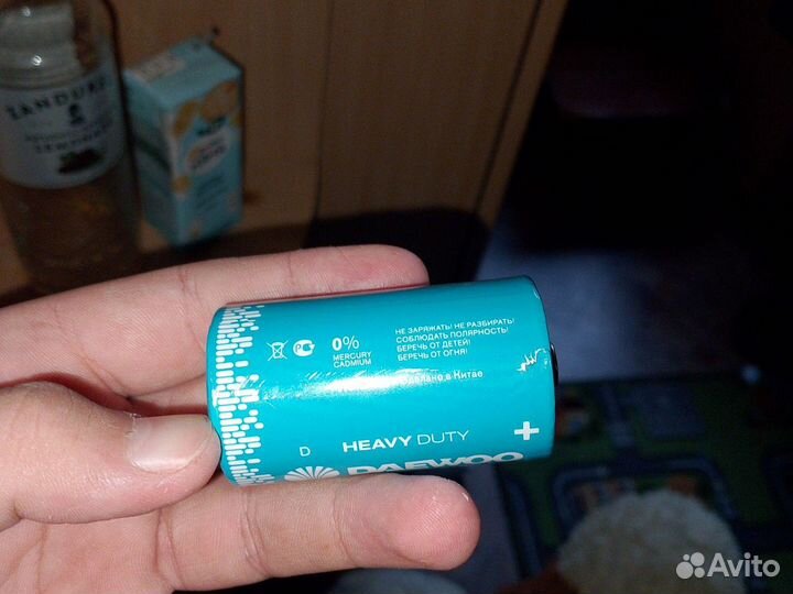 Батарейки большие 1.5 v