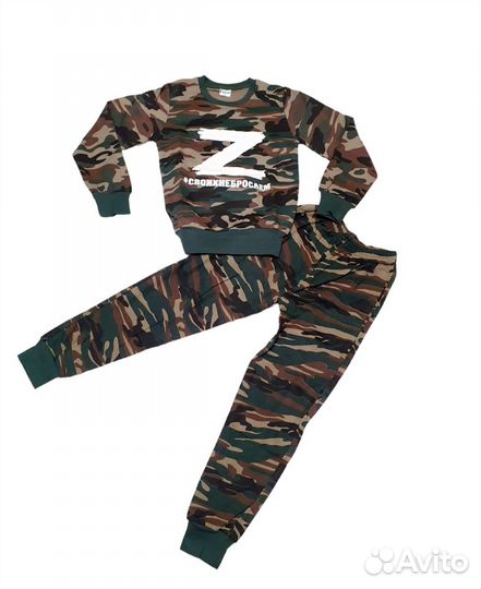 Военная толстовка с брюками Z#своихнебросаем