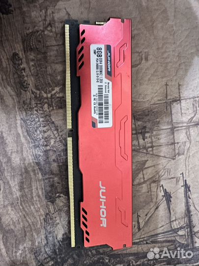 DDR4 3000 8gb