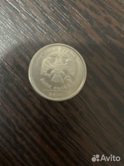 Деньги 100р