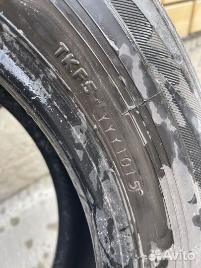 Yokohama Geolandar G91 225/65 R17 102H