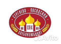 Слесарь-ремонтник