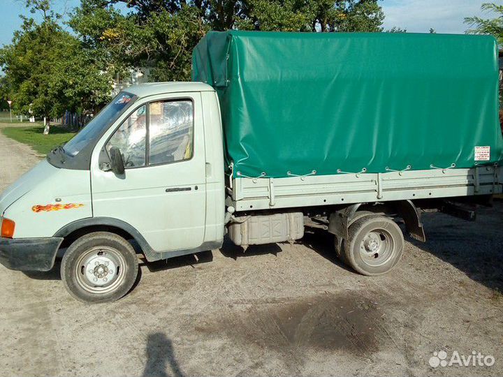 Грузоперевозки