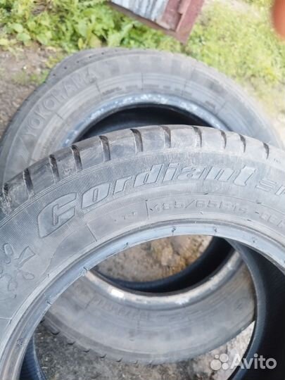 Cordiant Comfort 17.5/70 R14