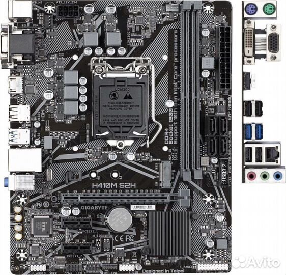 Материнская плата Gigabyte H410M S2H V3