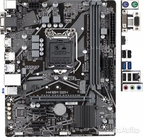 Материнская плата Gigabyte H410M S2H V3