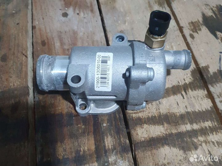 Термостат на передний привод