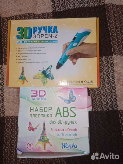 3 д ручка и большой набор пластика
