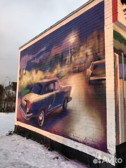 Художник по росписи стен
