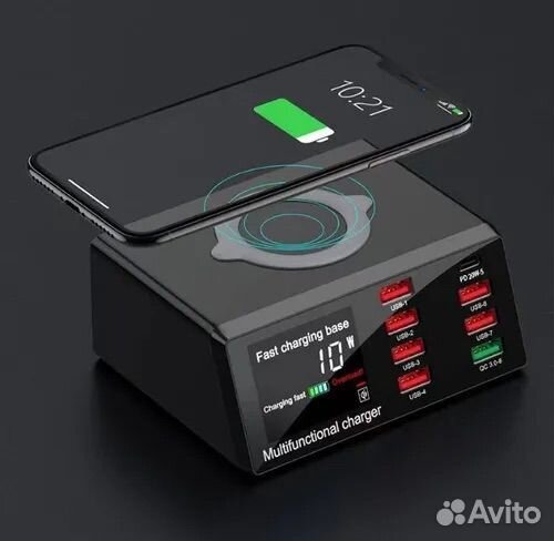 Asometech WLX-X9:Зарядная станция