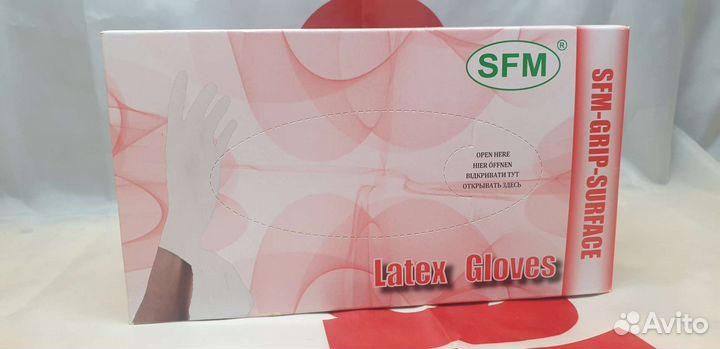 Латексные перчатки
