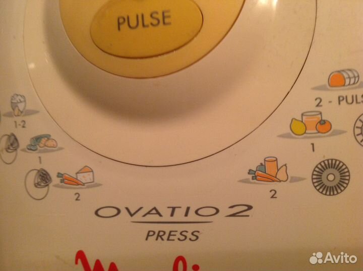 Продам кухонный комбайн