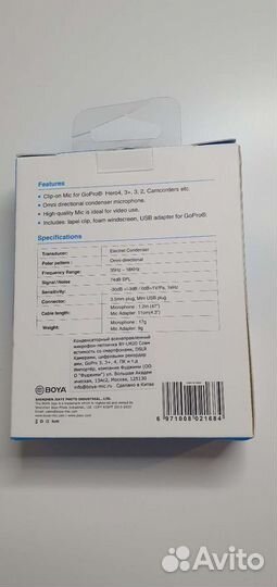 Петличный микрофон boya BY-LM20