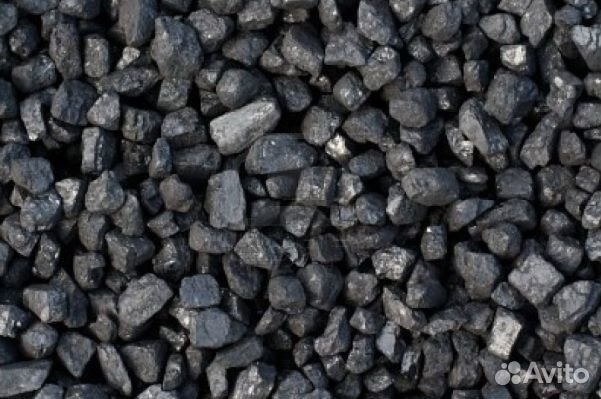 Каменный уголь с доставкой