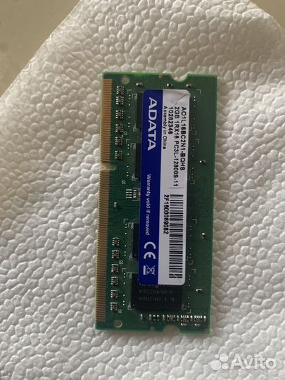 Оперативная память ddr3l для ноутбука 2gb