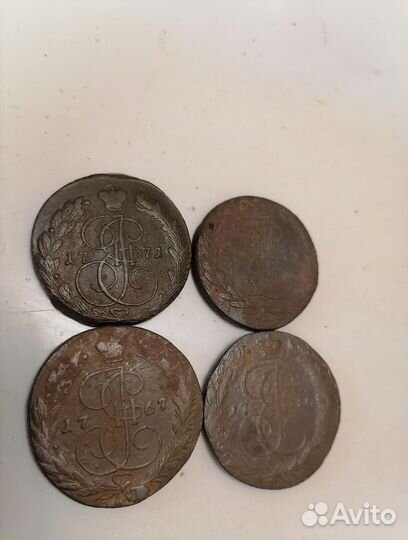 Екатериненские пятаки. Лот 3
